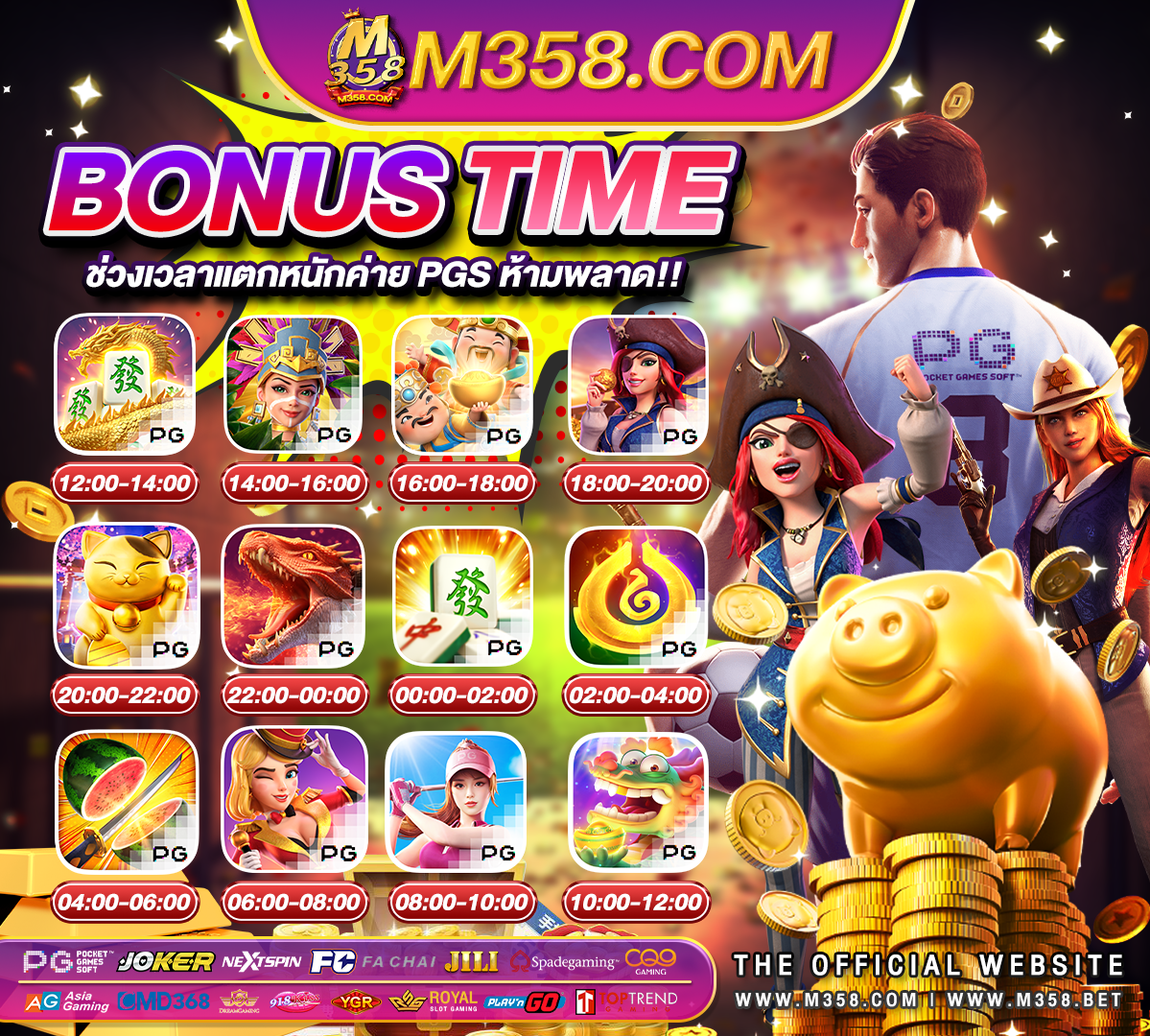 eu slots no deposit bonus Www slot